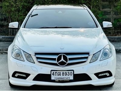 Benz E250 Coupe Amg  Top รูปที่ 2